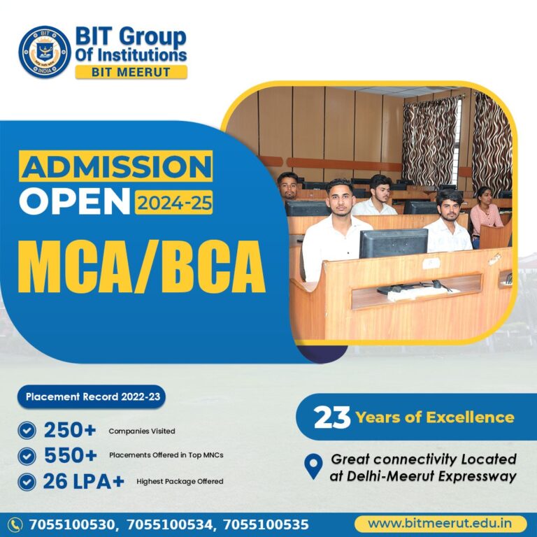 BCA institute Meerut
