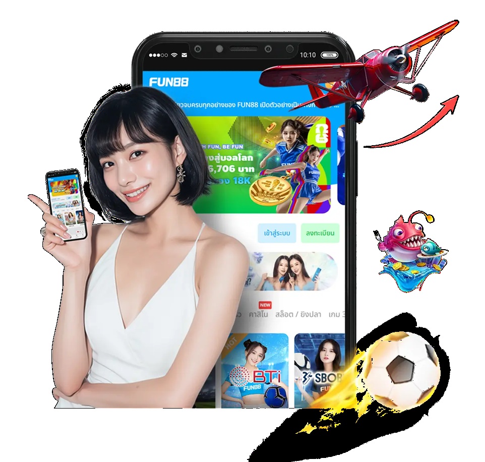 Online Sports Betting